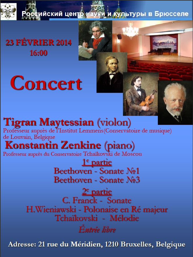 Affiche. CCSRB. Concert Tigran Maytessian (violon) et Konstantin Zenkine (piano). 2014-02-23